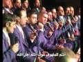 Sufi Hadrah Nadayt Ya Baz Ya Jilani - حضرة صوفية ناديت يا باز يا جيلاني