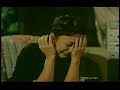 ANAK (Part 11)