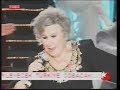 Müzeyyen Senar Feraye Müzeyyen Senar Feraye
