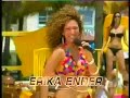 ERIKA ENDER ABREME LA PUERTA