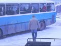 ÇORUM - SAAT KULES? ÇORUM - SAAT KULES?