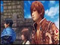 Infinite Undiscovery First boss Infinite Undiscovery First boss