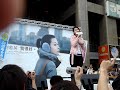 訓練