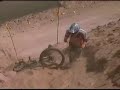 6ta Fecha Copa Barena y Guarana DH 2007 en Tacna