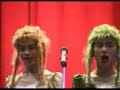 建中女高音 ah guarda sorella!