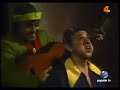 La cancion del sapito - Federrico