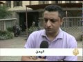 السلطات اليمنية تهدد طاقم الجزيرة باليمن بالتصفية
