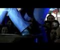 Ver Video