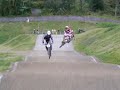 bmx4
