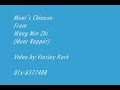 麻坡的華語 Muar Chinese( Muar Carnival Version