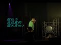 麻坡的華語 Muar Chinese( Muar Carnival Version)Http://www.friendster.com/sin_chun87