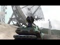 Halo - Landfall