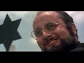 Karma (1986) - Part 10