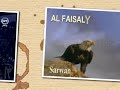 Faisaly #1 Jordan Faisaly #1 Jordan