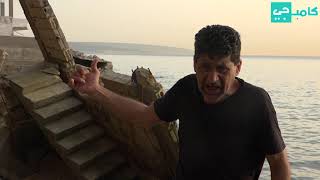 أصوات: سد الرشيدية هد ما سد