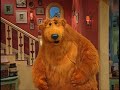 El oso de la casa azul - Resumen