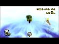 Mario Kart Wii - Cape Koopa gameplay Mario Kart Wii - Cape Koopa gameplay