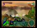 スターフォックスアサルト ミッション6 転載