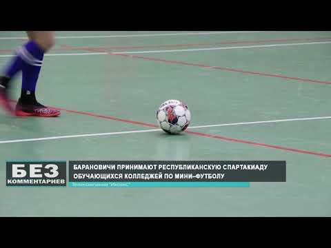 Без комментариев. 13.11.25.