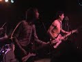 The Dexateens - Naked Ground