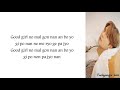 GOT7 – Come On (안 보여) Easy Lyrics