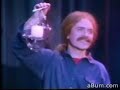 Bubble Trick