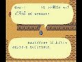 ?Romancing SaGa???????????????? ?Romancing SaGa????????????????