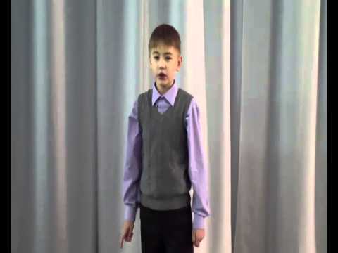 М.Ю.Лермонтов