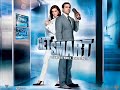 Get smart (2008) ost - 04. theme (look one) featuring get smart theme (trevor rabin & flynnflan)