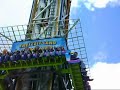 Free fall tower Geiselwind Free fall tower Geiselwind