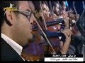 رابح صقر - ما عاش - حفلة عيد الفطر 2009