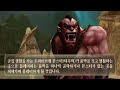 Aion - overview of CBT2 locations