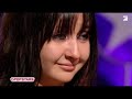Inas cooler Auftritt beim Recall Inas cooler Auftritt beim Recall