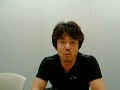 Hiro Ogawa 1