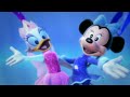 Natale Disney...Auguri