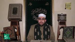  كتاب الصيد والذبائح 3