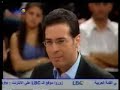 BIGG sur LBC SAT part 1 \ BIGG sur LBC SAT part 1 \