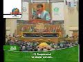Qur\