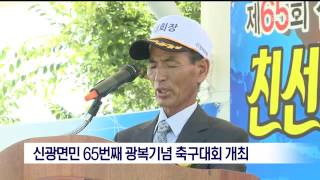 뉴스데스크