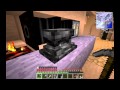 S2E5: TFCraft with Mead
