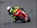 SBK 2008 - Losail QIRRCH Highlights SBK 2008 - Losail QIRRCH Highlights