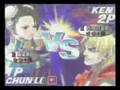 Nuki (chun) vs Ino (ken)