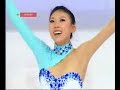 Pang & Tong SP at 2007 CoC