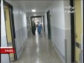 Center for Kidney Diseases.mp4
