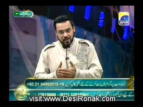 Watch Seher Pehchan Ramzan (17th Ramzan) - 6th August 2012