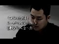 PlayStation 3: Eye of Judgment Demonstration