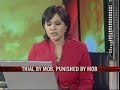 Mob brutally beat woman in Bihar
