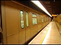 MTR Island Line: K-Train (1) MTR Island Line: K-Train (1)