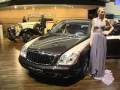 Icon for Post #Maybach Zeppelin at Geneva Motor Show