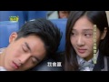 我的老師叫小賀 第61集 My teacher Is Xiao he Ep61